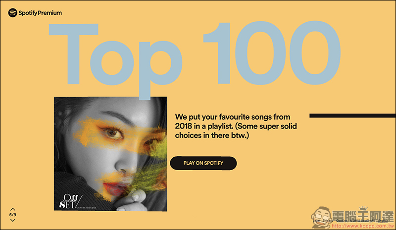 Spotify 聽眾們,想暸解自己2018 年總共花了多少時間聽音樂嗎?最常聽誰的歌呢? - 電腦王阿達 Spotify 聽眾們,想暸解自己2018 年總共花了多少時間聽音樂嗎?最常聽誰的歌呢? - 電腦王阿達