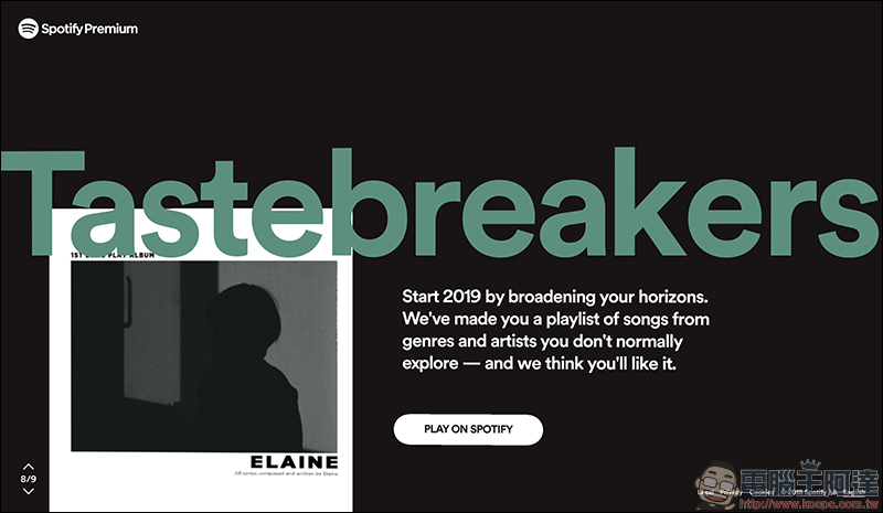 Spotify 聽眾們,想暸解自己2018 年總共花了多少時間聽音樂嗎?最常聽誰的歌呢? - 電腦王阿達 Spotify 聽眾們,想暸解自己2018 年總共花了多少時間聽音樂嗎?最常聽誰的歌呢? - 電腦王阿達