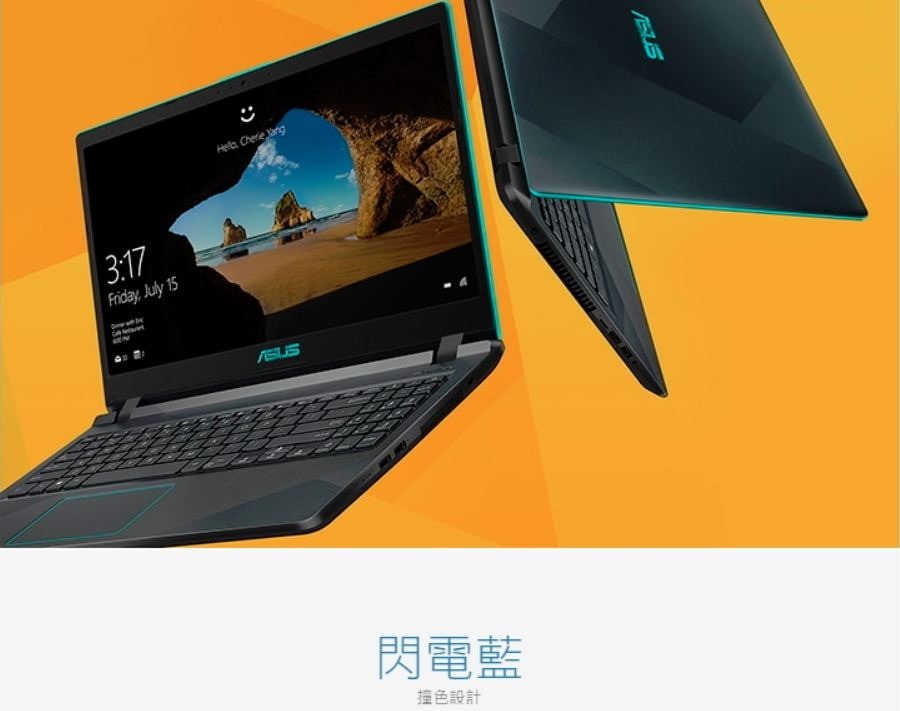 2018-12-11 02_41_41-ASUS A560UD 15.6吋筆電(i7-8550U_GTX1050_4G_256G 1T) A560UD-0231B8550U _ 快3網路商城~燦坤實體 2018-12-11 02_41_41-ASUS A560UD 15.6吋筆電(i7-8550U_GTX1050_4G_256G 1T) A560UD-0231B8550U _ 快3網路商城~燦坤實體