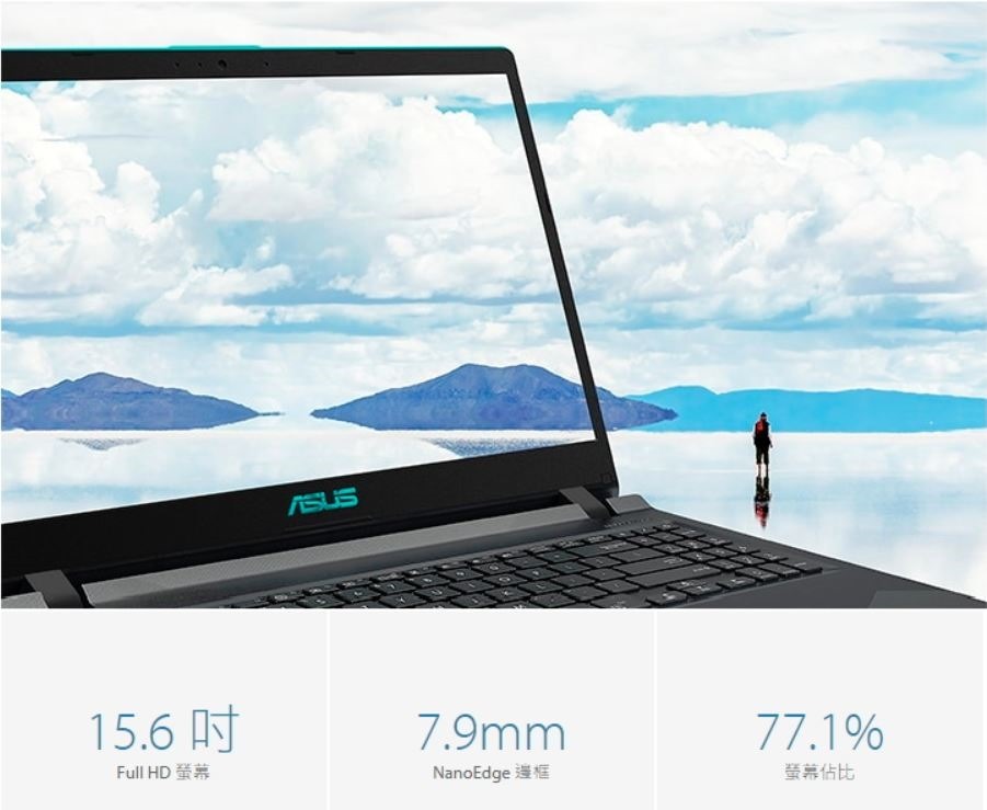 2018-12-11 02_40_19-ASUS A560UD 15.6吋筆電(i7-8550U_GTX1050_4G_256G 1T) A560UD-0231B8550U _ 快3網路商城~燦坤實體 2018-12-11 02_40_19-ASUS A560UD 15.6吋筆電(i7-8550U_GTX1050_4G_256G 1T) A560UD-0231B8550U _ 快3網路商城~燦坤實體