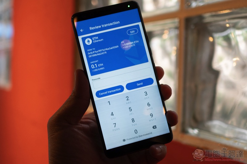 HTC EXODUS 1 實機體驗 :挺身創新的「勇氣」展現 - 電腦王阿達 HTC EXODUS 1 實機體驗 :挺身創新的「勇氣」展現 - 電腦王阿達