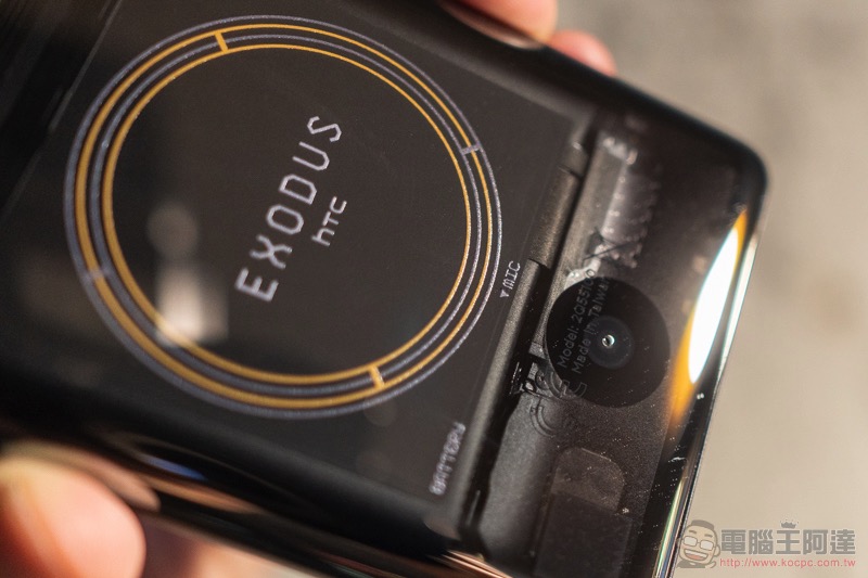 HTC EXODUS 1 實機體驗 :挺身創新的「勇氣」展現 - 電腦王阿達 HTC EXODUS 1 實機體驗 :挺身創新的「勇氣」展現 - 電腦王阿達
