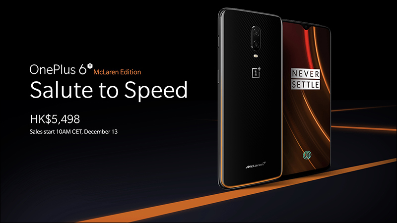 OnePlus 7 渲染圖 曝光:捨棄水滴全螢幕,改採升降式鏡頭設計創造更大螢幕比 - 電腦王阿達 OnePlus 7 渲染圖 曝光:捨棄水滴全螢幕,改採升降式鏡頭設計創造更大螢幕比 - 電腦王阿達