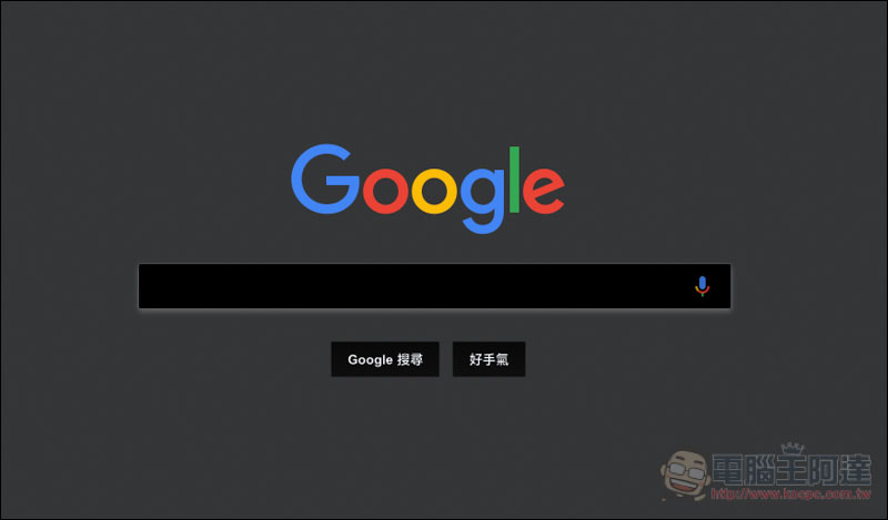 螢幕快照 2018-12-12 下午1.46.52.jpg 螢幕快照 2018 12 12 下午1 46 52