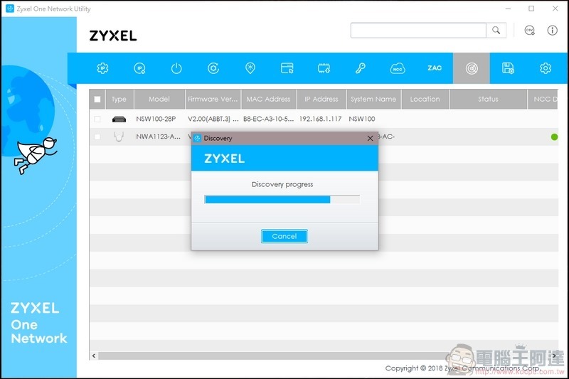 Zyxel Nebula - 08 Zyxel Nebula - 08