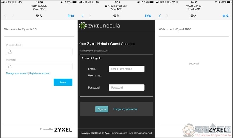 Zyxel Nebula - 29 Zyxel Nebula - 29