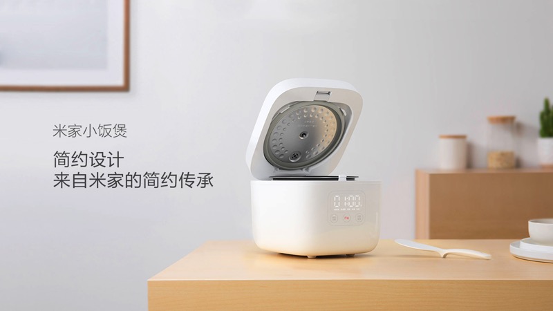 006mZuRsly1fy41h41ierj31hc0u0773.jpg 米家小飯煲 ,006mZuRsly1fy41h41ierj31hc0u0773