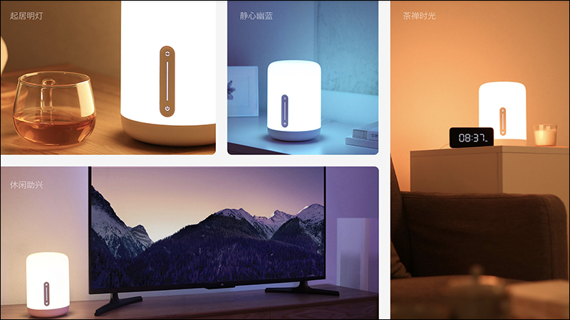 小米 米家床頭燈2 推出,外型更可愛、支援米家App 和 Apple Homekit - 電腦王阿達 小米 米家床頭燈2 推出,外型更可愛、支援米家App 和 Apple Homekit - 電腦王阿達