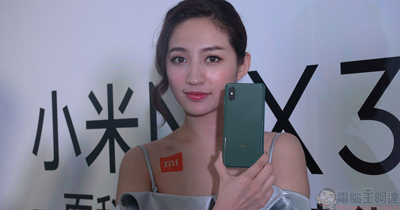 小米 MIX 3 小米 MIX 3