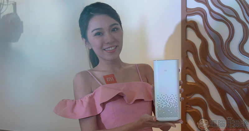 小米 AI 音箱 小米 AI 音箱