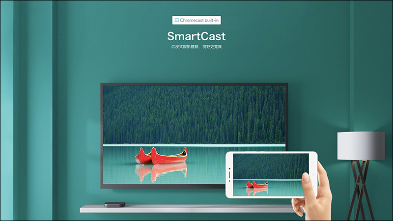 小米盒子S 正式在台推出! 4K Ultra HD 、語音搜尋、內建 Chromecast - 電腦王阿達 小米盒子S 正式在台推出! 4K Ultra HD 、語音搜尋、內建 Chromecast - 電腦王阿達