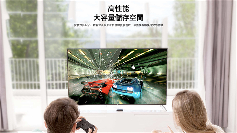小米盒子S 正式在台推出! 4K Ultra HD 、語音搜尋、內建 Chromecast - 電腦王阿達 小米盒子S 正式在台推出! 4K Ultra HD 、語音搜尋、內建 Chromecast - 電腦王阿達