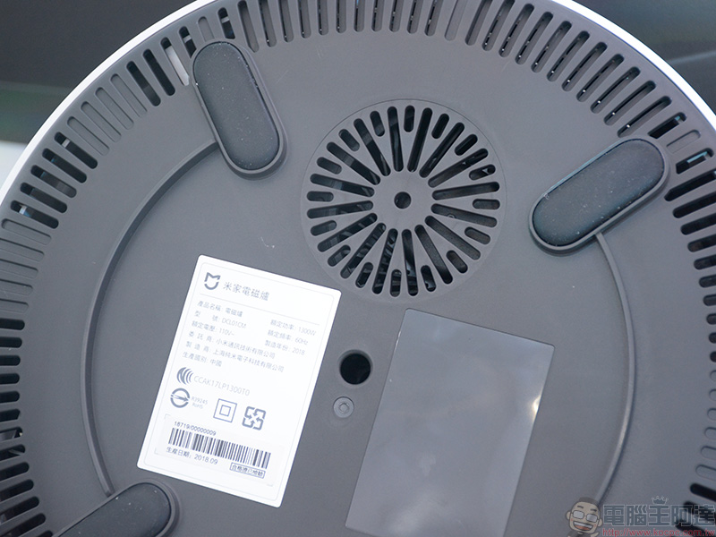 米家電磁爐 攜手 iCook 愛料理暖心上市 ,用智慧暖起你的冬天 - 電腦王阿達 米家電磁爐 攜手 iCook 愛料理暖心上市 ,用智慧暖起你的冬天 - 電腦王阿達