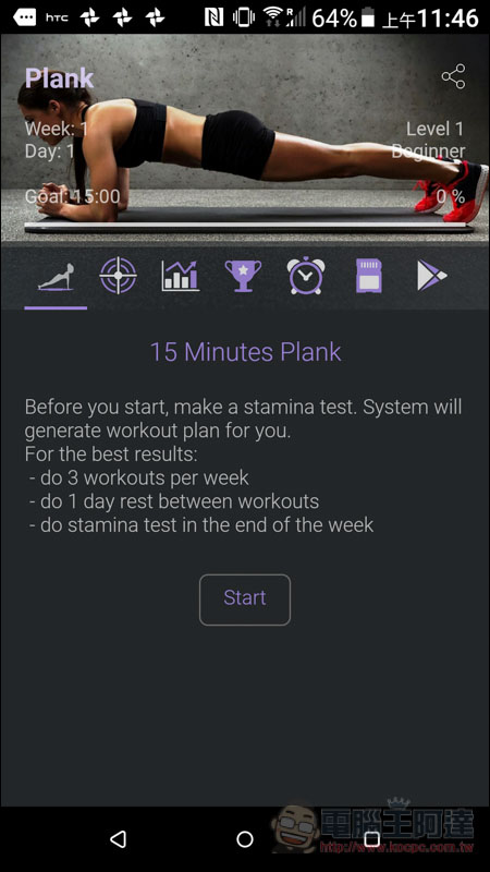 Screenshot_20181214-114617.jpg Screenshot 20181214 114617
