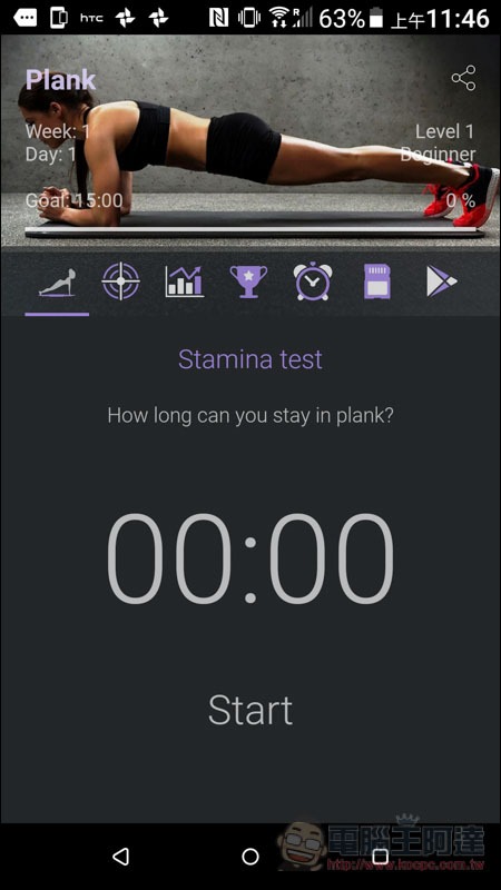 Screenshot_20181214-114642.jpg Screenshot 20181214 114642