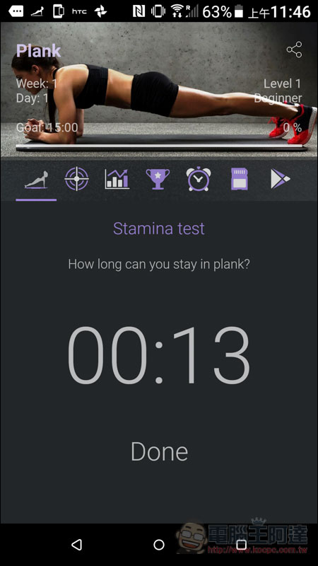 Screenshot_20181214-114656.jpg Screenshot 20181214 114656