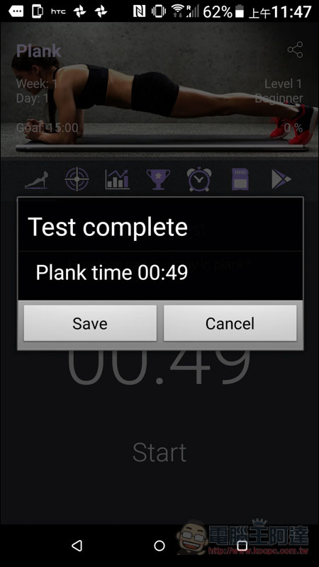Screenshot_20181214-114737.jpg Screenshot 20181214 114737