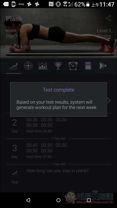 Screenshot_20181214-114747.jpg Screenshot 20181214 114747