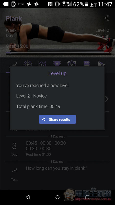 Screenshot_20181214-114755.jpg Screenshot 20181214 114755
