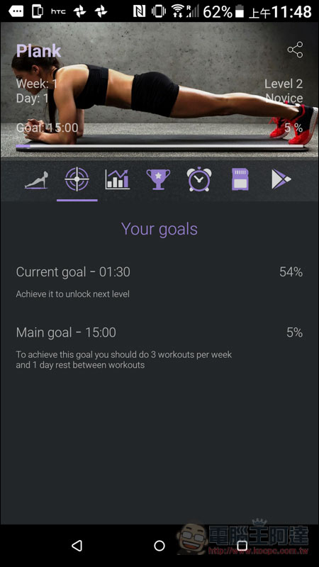 Screenshot_20181214-114814.jpg Screenshot 20181214 114814