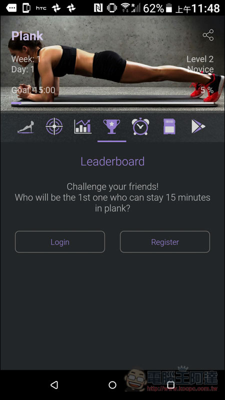 Screenshot_20181214-114822.jpg Screenshot 20181214 114822