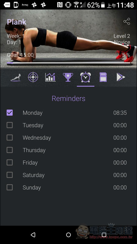 Screenshot_20181214-114844.jpg Screenshot 20181214 114844