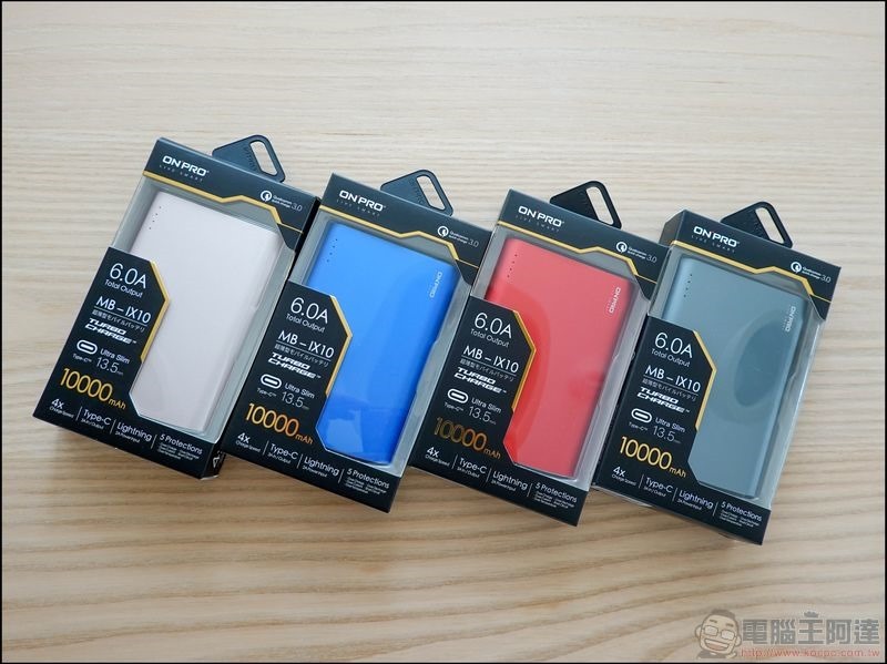 ONPRO MB-IX10 開箱 - 02 ONPRO MB-IX10 開箱 - 02