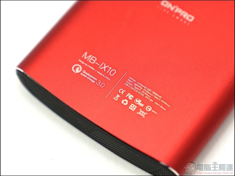 ONPRO MB-IX10 開箱 - 17 ONPRO MB-IX10 開箱 - 17