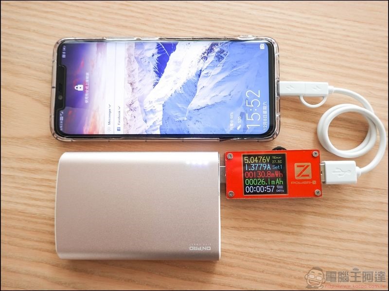 ONPRO MB-IX10 開箱 - 24 ONPRO MB-IX10 開箱 - 24