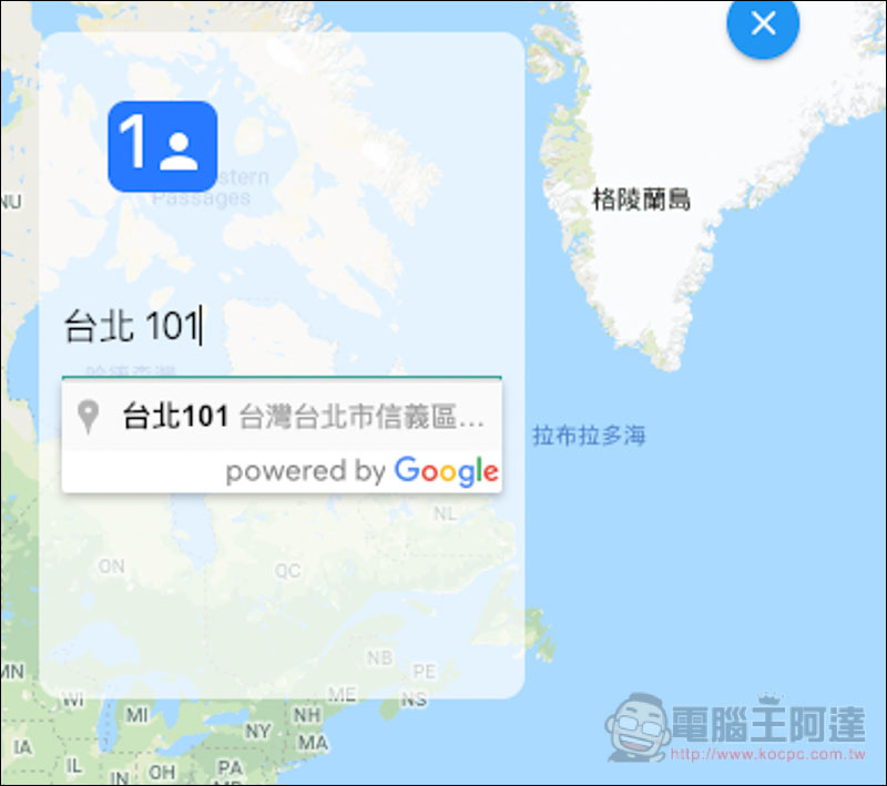 螢幕快照 2018-12-15 下午1.40.29.jpg 螢幕快照 2018 12 15 下午1 40 29