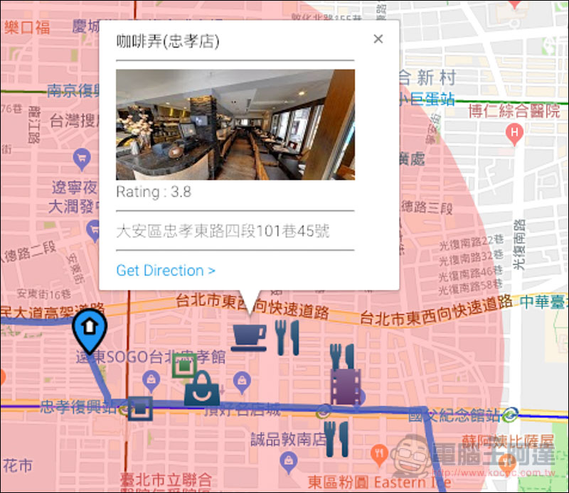 螢幕快照 2018-12-15 下午1.41.07.jpg 螢幕快照 2018 12 15 下午1 41 07