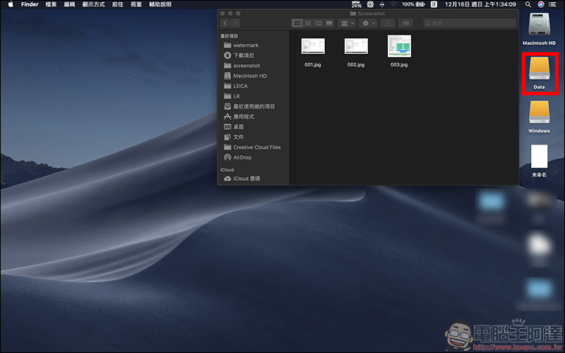 GameToGo 隨身碟 開箱動手玩,讓 Mac 瞬間轉換 Windows 達到雙系統、暢快玩 PC 遊戲! - 電腦王阿達 GameToGo 隨身碟 開箱動手玩,讓 Mac 瞬間轉換 Windows 達到雙系統、暢快玩 PC 遊戲! - 電腦王阿達