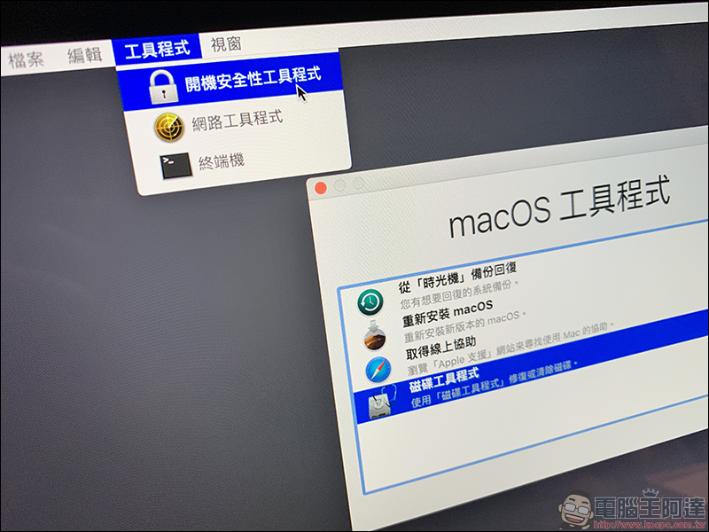 GameToGo 隨身碟 開箱動手玩,讓 Mac 瞬間轉換 Windows 達到雙系統、暢快玩 PC 遊戲! - 電腦王阿達 GameToGo 隨身碟 開箱動手玩,讓 Mac 瞬間轉換 Windows 達到雙系統、暢快玩 PC 遊戲! - 電腦王阿達