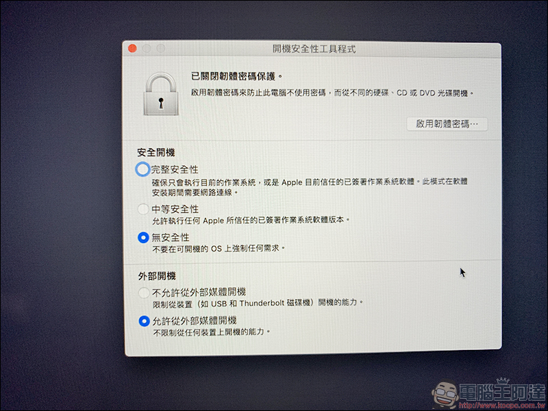 GameToGo 隨身碟 開箱動手玩,讓 Mac 瞬間轉換 Windows 達到雙系統、暢快玩 PC 遊戲! - 電腦王阿達 GameToGo 隨身碟 開箱動手玩,讓 Mac 瞬間轉換 Windows 達到雙系統、暢快玩 PC 遊戲! - 電腦王阿達