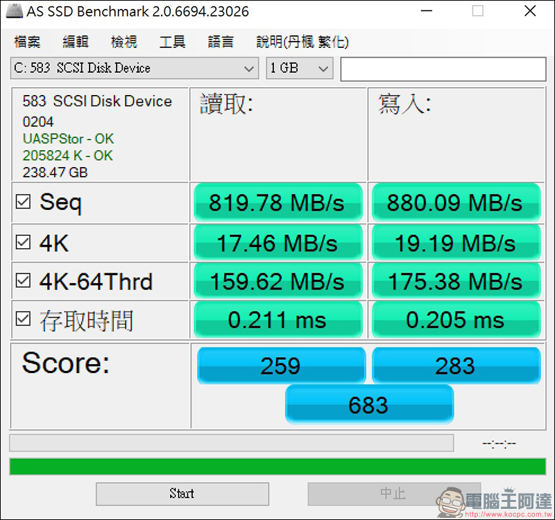 GameToGo 隨身碟 開箱動手玩,讓 Mac 瞬間轉換 Windows 達到雙系統、暢快玩 PC 遊戲! - 電腦王阿達 GameToGo 隨身碟 開箱動手玩,讓 Mac 瞬間轉換 Windows 達到雙系統、暢快玩 PC 遊戲! - 電腦王阿達