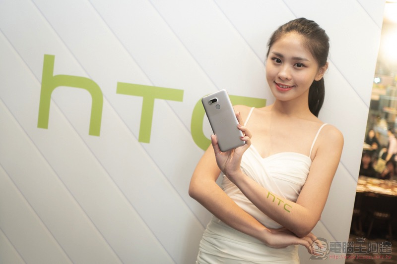 HTC Desire 12s HTC Desire 12s