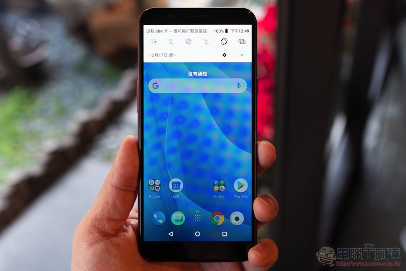 HTC Desire 12s 登場:升級版「性價比王者」再臨 - 電腦王阿達 HTC Desire 12s 登場:升級版「性價比王者」再臨 - 電腦王阿達