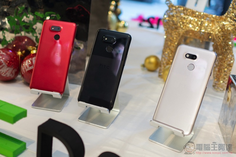 HTC Desire 12s 登場:升級版「性價比王者」再臨 - 電腦王阿達 HTC Desire 12s 登場:升級版「性價比王者」再臨 - 電腦王阿達