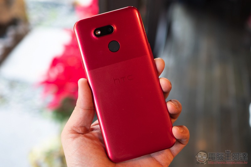 HTC HTC
