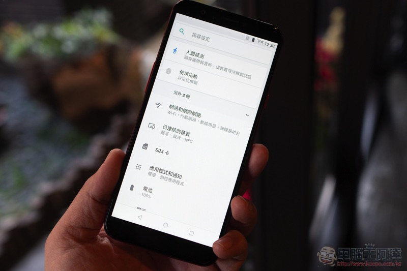 HTC Desire 12s 登場:升級版「性價比王者」再臨 - 電腦王阿達 HTC Desire 12s 登場:升級版「性價比王者」再臨 - 電腦王阿達