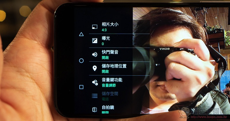 HTC Desire 12s 登場:升級版「性價比王者」再臨 - 電腦王阿達 HTC Desire 12s 登場:升級版「性價比王者」再臨 - 電腦王阿達