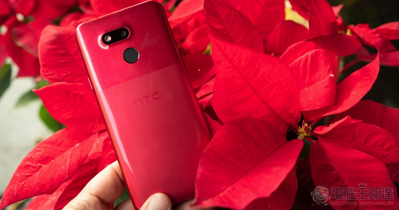 HTC Desire 12s 登場：升級版「性價比王者」再臨 - 電腦王阿達