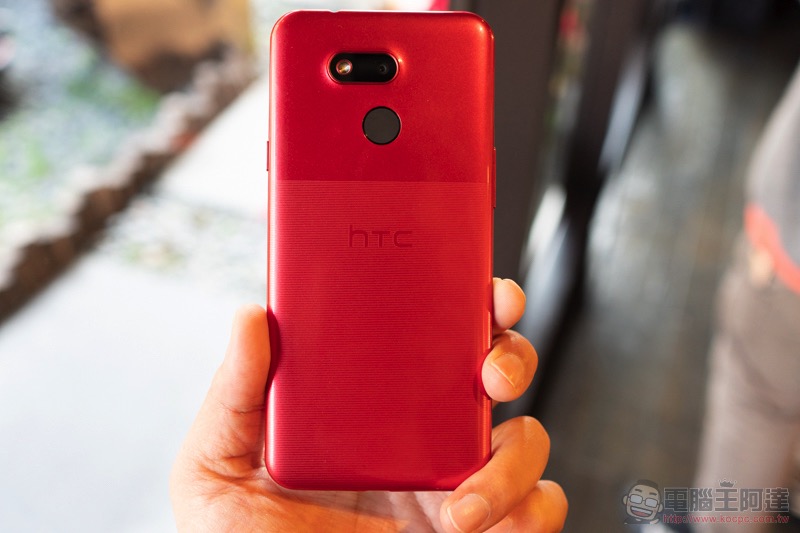 HTC Desire 12s 登場:升級版「性價比王者」再臨 - 電腦王阿達 HTC Desire 12s 登場:升級版「性價比王者」再臨 - 電腦王阿達