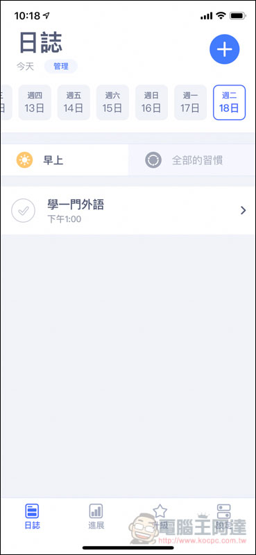 IMG_8936.jpg IMG 8936