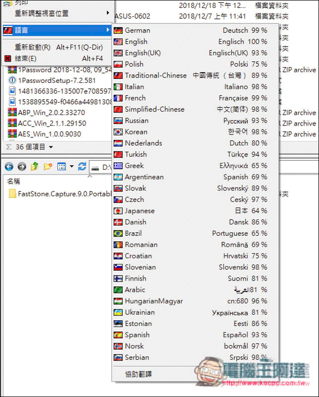8.jpg 8