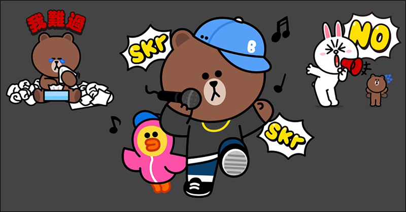 LINE MOBILE 贈送 LINE FRIENDS 「鄉民語錄」免費貼圖 - 電腦王阿達 LINE MOBILE 贈送 LINE FRIENDS 「鄉民語錄」免費貼圖 - 電腦王阿達