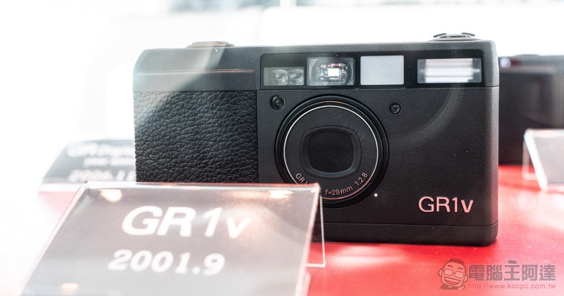 Ricoh GR III 台灣首亮相:低調的街拍神器再進化(動手玩) - 電腦王阿達 Ricoh GR III 台灣首亮相:低調的街拍神器再進化(動手玩) - 電腦王阿達