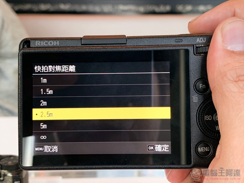 Ricoh GR III 台灣首亮相:低調的街拍神器再進化(動手玩) - 電腦王阿達 Ricoh GR III 台灣首亮相:低調的街拍神器再進化(動手玩) - 電腦王阿達