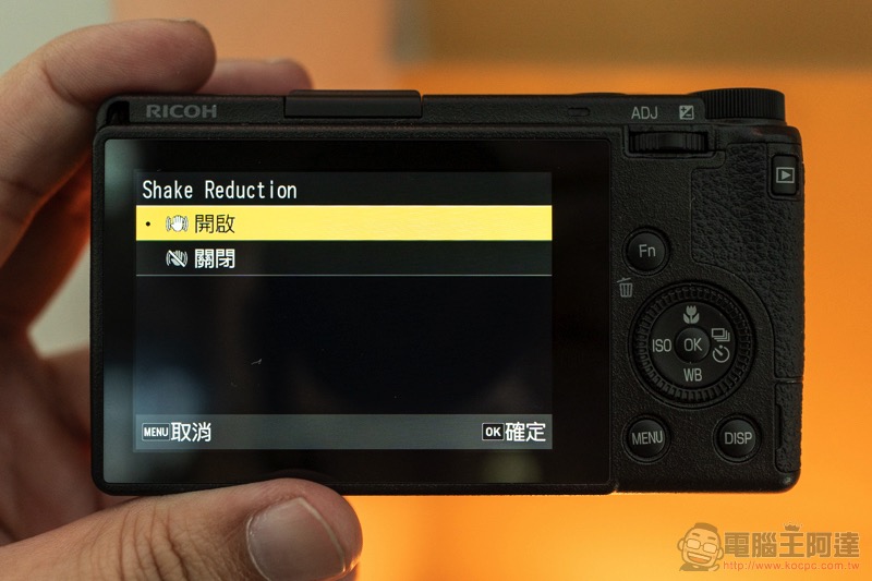 Ricoh GR III 台灣首亮相:低調的街拍神器再進化(動手玩) - 電腦王阿達 Ricoh GR III 台灣首亮相:低調的街拍神器再進化(動手玩) - 電腦王阿達