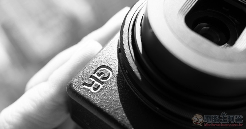 Ricoh GR III 台灣首亮相:低調的街拍神器再進化(動手玩) - 電腦王阿達 Ricoh GR III 台灣首亮相:低調的街拍神器再進化(動手玩) - 電腦王阿達